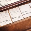 한성대입구 카페 지하철 타고 교토 여행 온 기분 히도커피