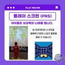 한양대 21세기 태권도장 이미지