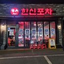 외대로26번길 이미지