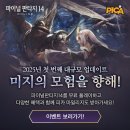 매일컴퓨터세탁 이미지