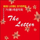 Campus D 고촌홀 이미지