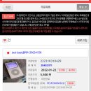 빈티지우유