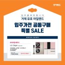 아일랜드 고현점 이미지