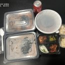 단골손님상인점 이미지