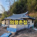 작은별부동산중개 이미지