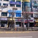 황제 스크린 골프 이미지