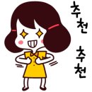 60계 부산대신점 이미지