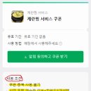 아빠갈비 이미지