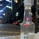 풀빛마실 이미지