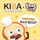 레모리 이미지