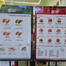 자이안경(신봉) 이미지