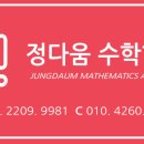 에이바우트 경희대점 이미지