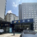 지산로6번길 이미지
