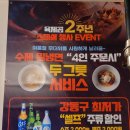 강동-길동-182 이미지