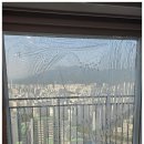 반짝클린청소 이미지