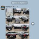 CN모터스 내돈내산 2025카니발 하이리무진 하이브리드 작업 후기 가격 CN모터스 부산전시장