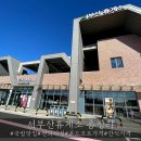 서부산(순천)휴게소 이미지