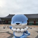 차은우 팬콘 후기