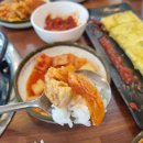 현대동카 다이닝코드