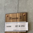#2 드레스 셀렉, 드벨르마리에, 빠둥이 턱시도는...😂