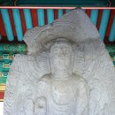 남원 만복사지 석조여래입상 이미지