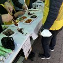 양천어르신종합복지관 | 봉사) 양천 어르신 종합복지관 바자회