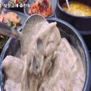 춘천태평양대형약국 이미지