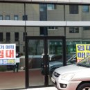 여우노래연습장 이미지