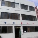 청주가면 꼭 먹어야 할 '봉용불고기' 이미지