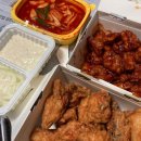 치킨플러스 이미지