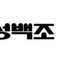 금성전자 이미지