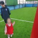 천담수풋살장 이미지