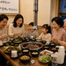 용정숯불갈비 | 청주용정동갈비맛집 용정진갈비 다녀온 후기