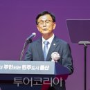 박상진8로L 투어코리아