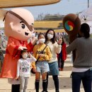 행복한 장터 이미지