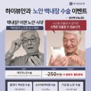 윌메디칼 이미지