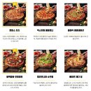 서초배달맛집 호미스피자 메뉴추천 후기