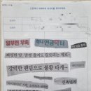 유에스캠프