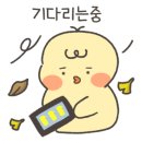 네일콕콕