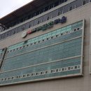 성북종합레포츠타운 이미지