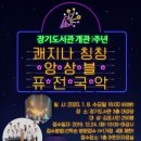 장기도서관 이미지