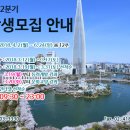 여성문화회관 이미지