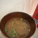 비비볼(BiBiBOWL)