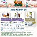 카페다움 이미지