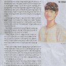 이태원 불꽃 이미지