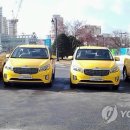 수원택시㈜ 이미지