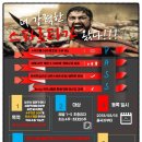 (주)파인스 이미지