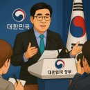 아태행정사사무소 이미지