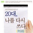 드림포레스트