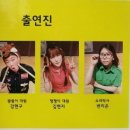 리듬앤씨어터 소극장 네이버블로그